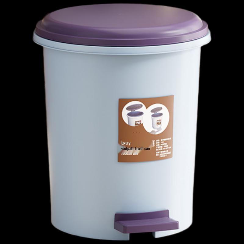 Anbistar Pedal Waste Bin with Lid