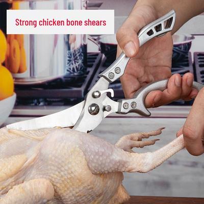 Multifunctional Kitchen Scissors for Chicken & Fish: Stainless Steel with Locking Buckle