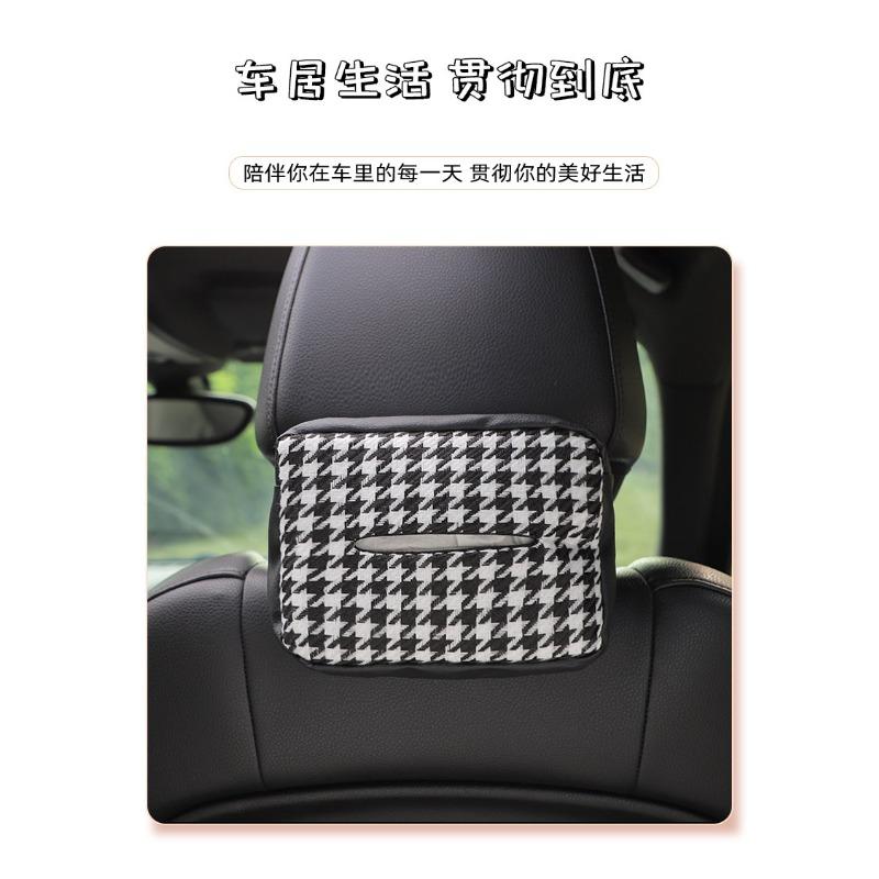 Multifunctional Knitted Houndstooth Hanging Backseat Car Tissue Box For Home And Vehicle