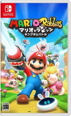Mario Rabbids Kingdom Battle +