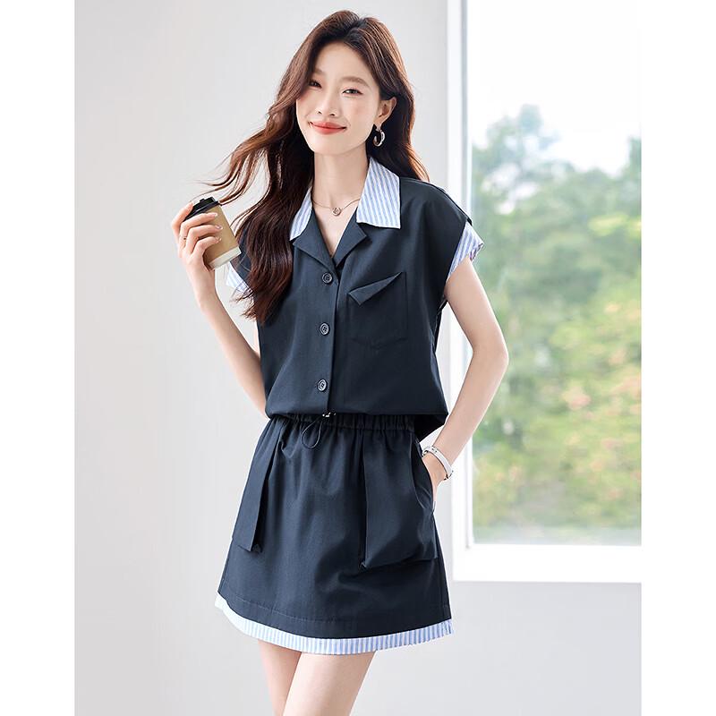 Elegant Summer Two-Piece Petite Set S