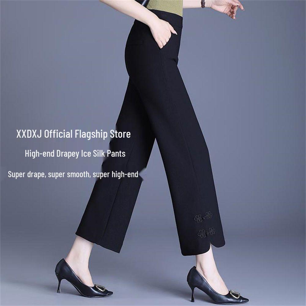 

High-Waisted Petite Chinese Style Straight Leg Trousers - Spring/Summer Collection M 90-104 lbs