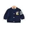 2024 Baby Boy Spring & Autumn Cardigan: New Full Moon Outerwear for Infants