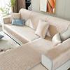 Flannelette Diamond-shaped Plaid Sofa Cushion Winter Warmth Beige non-slip Simple Sofa Cover Family Recliner Cushion Pillowcase