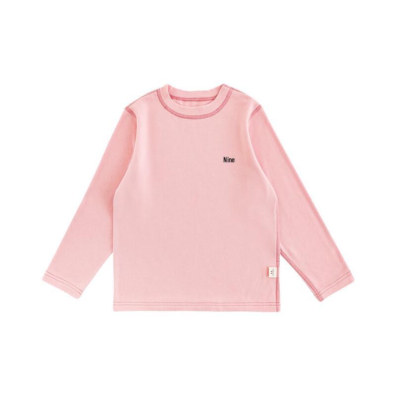 Youyou Girl's Double-Sided Fleece Contrast Seamless Base Layer T-Shirt