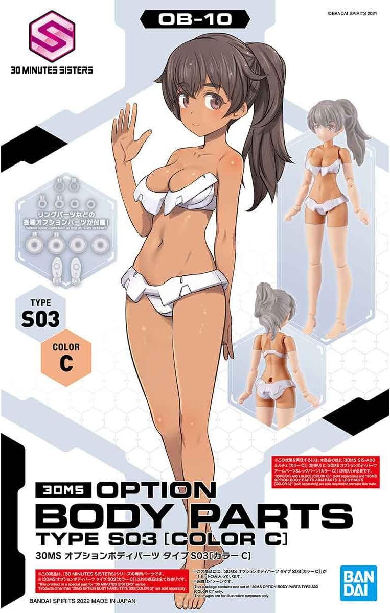 

BANDAI SPIRITS 30MS Optional Body Parts Type S03 [Color C] Pre-colored Plastic Model