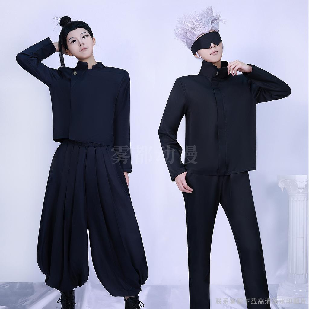 Jujutsu Kaisen Suguru Geto Satoru Gojo Plný dvourozměrný anime herní cosplay outfit