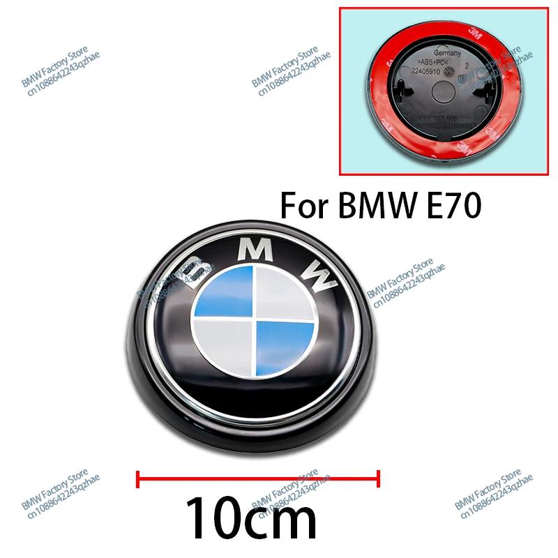 BAAM1 2025 Hot 1PC Sticker Emblem 100mm 95mm Hood Rear Trunk Logo For BMW Dedicated F15 F16 51147294465 E70 51147157696 Decoration Ac