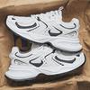 Men's Shoes, Breathable Mesh Thick-Soled Dad Shoes, Casual and Versatile Sports Shoes