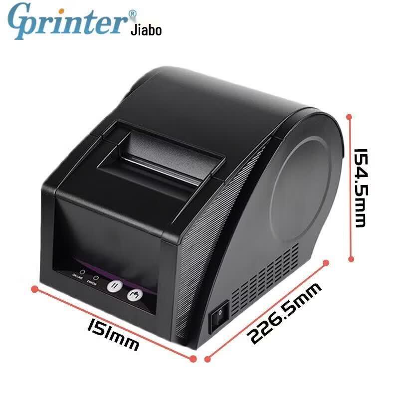 Gprinter GP-3120 Thermal Barcode Label Printer CN Plug (adapter Included)