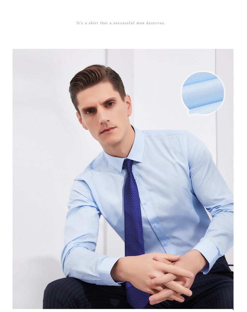 80-Count Double-Ply Men's Long-Sleeve Business Casual Shirt - Combed Cotton Blend Uniform for Young and Middle-Aged Professionals