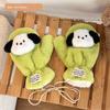Japanese and Korean Cartoon Gloves, Autumn and Winter Fleece-Lined, Cute Chacha Bear Full-Finger Neck-Hanging Thickened Windproof Warm Casual Plush
