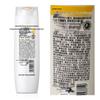 Pantene Lotion Repair Anti-Dandruff Shampoo Twin Pack