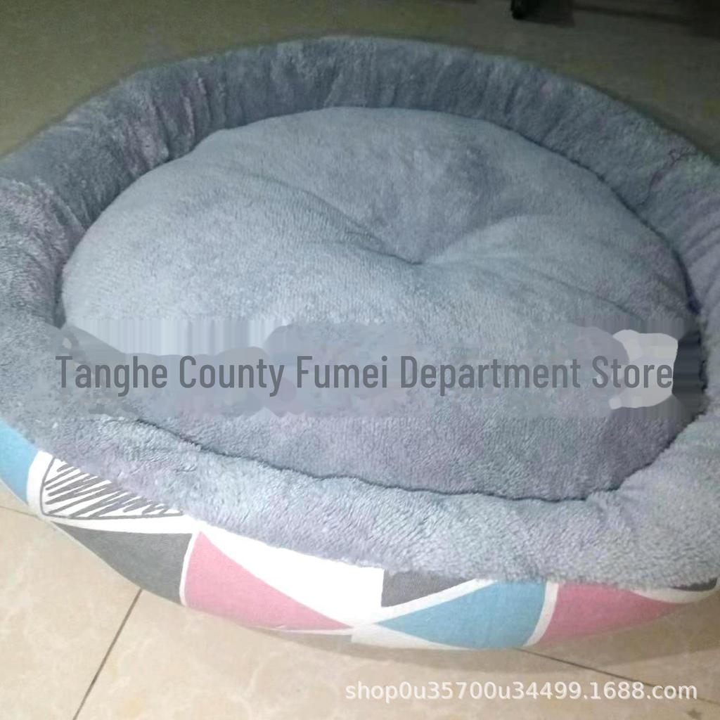 Haustierzubehör: Rundes Baumwollbett für Katzen und Hunde