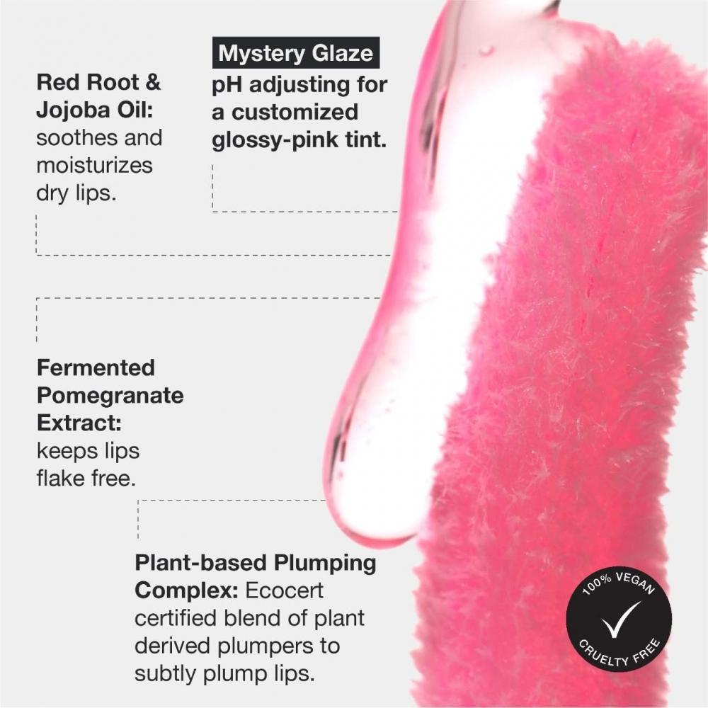 Innbeauty Project Huile à Lèvres Glaze 0.2 Oz   6 Ml Mystery