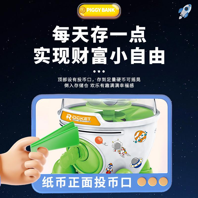 Kinder Sparschwein Spielzeug Puzzle DIY Münze rotierende Rakete Geld Einzahler Ornamente Baby Spielzeug Frühling Festival Geschenk