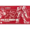Bandai SPIRITS HG 1/144 Gundam Unit 5