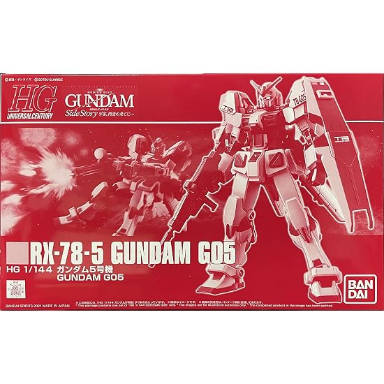 Bandai SPIRITS HG 1/144 Gundam Unit 5
