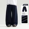 Pantaloni Sportivi Casual da Ragazzo Gamba Dritta Larga Pantaloni per Bambini Primavera Autunno