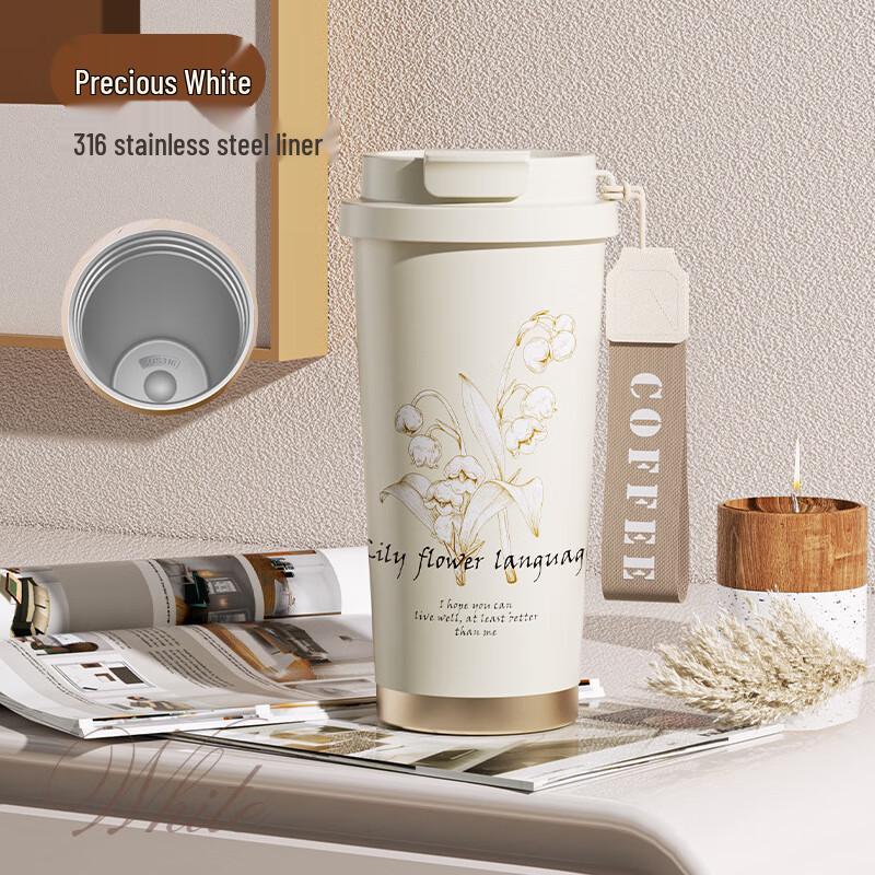 MRSIKEY Ceramic Lined Insulated Mug