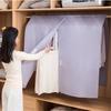 Solid Color Non-woven Fabric Clothes Dust Cover Wardrobe Hanging Clothing Dust Cover Suit Shirt Organizing Storage Dust Cover