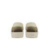 Puma Shibui Mule Ciepła Biel Sneakersy Unisex Kremowe 394883-03