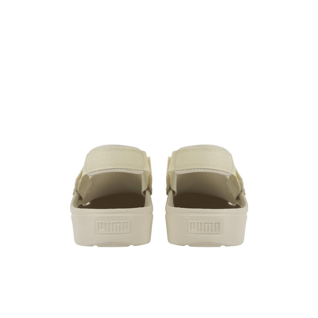 Puma Shibui Mule Ciepła Biel Sneakersy Unisex Kremowe 394883-03