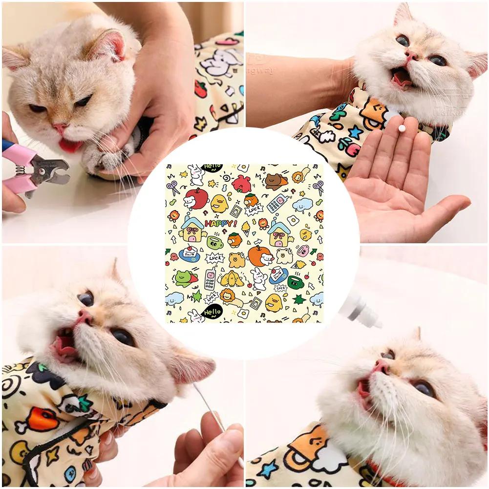 Pet Grooming Fixed Cloth Wrap Cat Wrap Grooming Nail Clippers Injections Self-adhesive Anti Bite Scratch Anti Escape Restraint B
