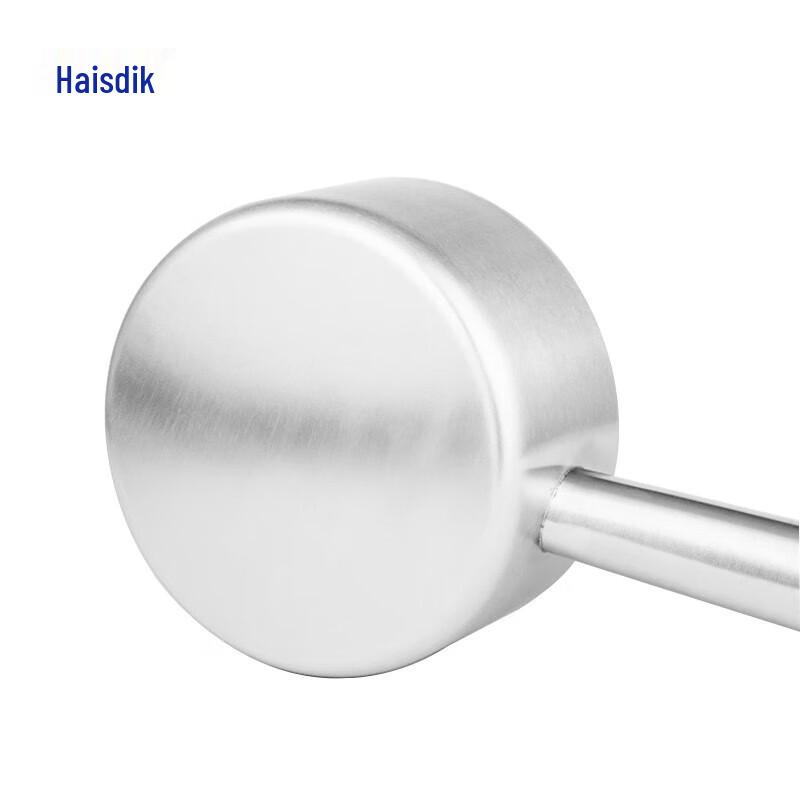 Hisedick Stainless Steel Water Ladle