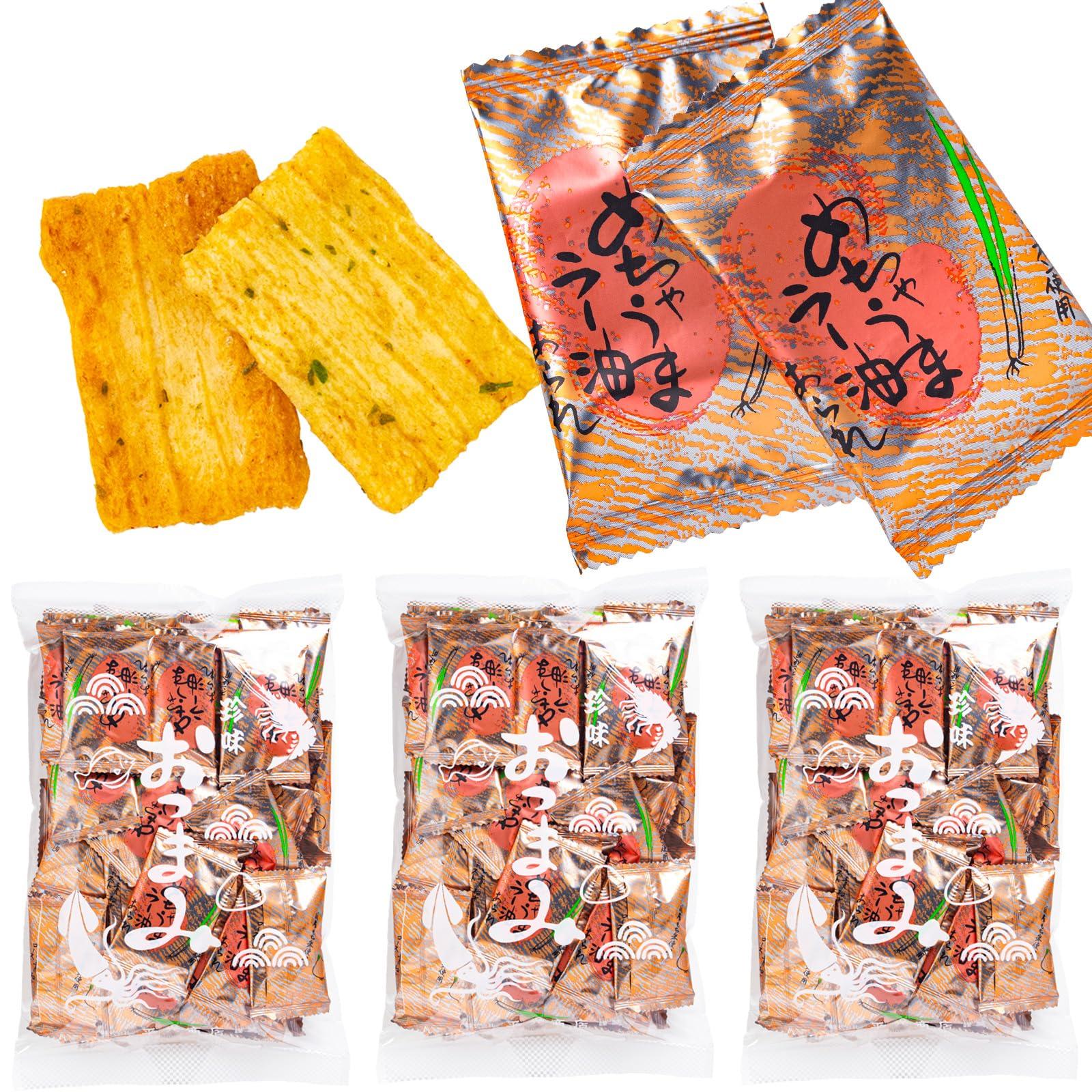 

Delicious Chili Oil Arare x 3 Perfect for rice and Perfect for commercial (140g bags) - snacks, crackers, snacks, more. use.