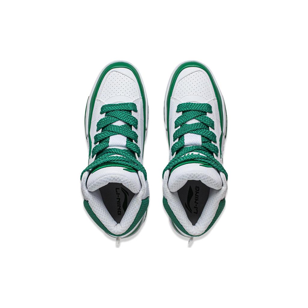 Li Ning Meilenstein Rutschfest Abriebfest Mittelhohe Skateboard-Schuhe Herren Weiß Grün AGCT283-3