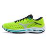 Mizuno Rider 24 Neon green 'Yellow White' J1GC200355