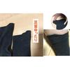yuaseiharu Mens socks nursing care can write name alleviates pressure no elastic tongue cotton blend gentlemens assorted 4 pairs set 2527cm