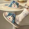Sapatos de mulher – Pantufas para mulheres