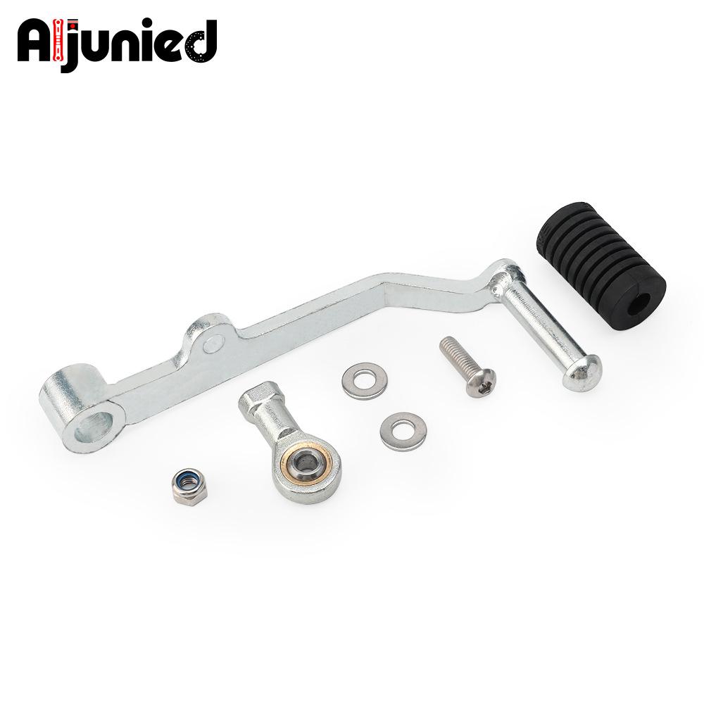 Modified Left Foot Gear Shift Lever for Yamaha MT-07 Tracer 700