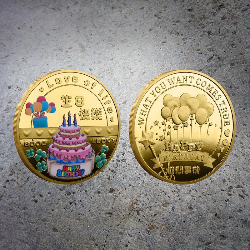 Birthday Gold Plated Commemorative Coins, Happy Birthday Wishes, Wishes Come True, Lucky Coin Commemorative Medals