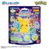 Bandai Bikkura Tamago Pokémon Figure Collection Battle Style Target Age 3 and Up