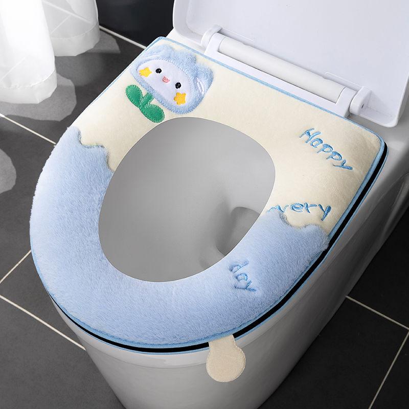 Household Toilet Seat Cushion Zipper Universal Toilet Cover Thickened Waterproof Toilet Seat Cushion Cute Toilet Seat Cushion