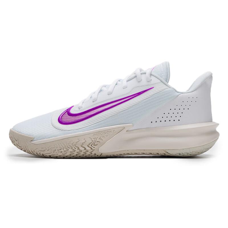 Nike Precision 7 White Vivid Purple Men Sneakers Light-Orewood-Brown Phantom HJ9153-100