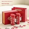 Elegant Wedding Gift: High-End Cup Set for Newlywed Brides & Best Friends