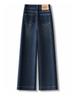 Women's High-Waisted Retro Blue Wide-Leg Jeans - Spring 2026 Collection