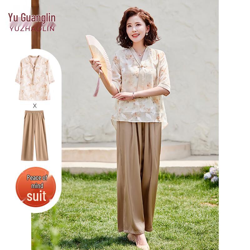 

Yuzhaolin Middle-Aged Women s Floral New Chinese Style Summer Two-Piece Set 3XL (135-150 jin)
