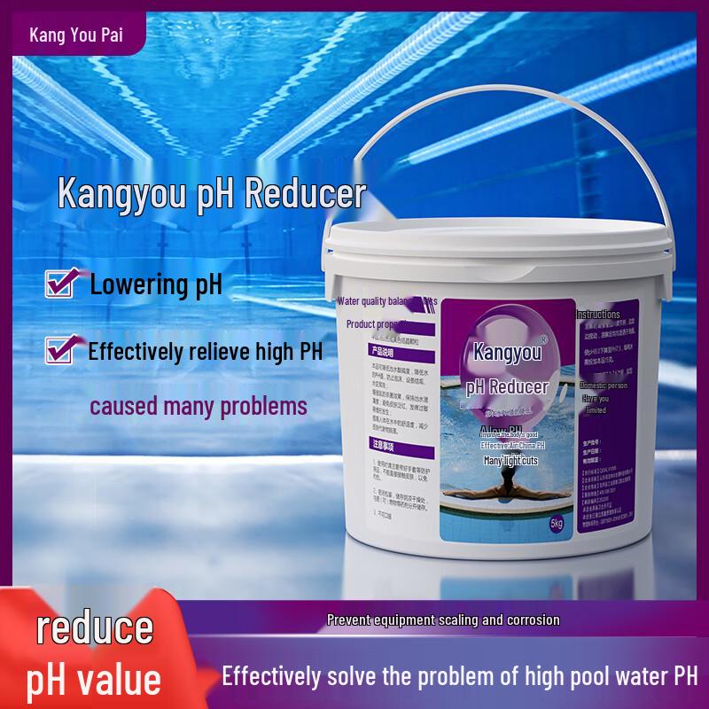 Kangyou Pool Water pH Reducer Powder