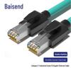 BOSENDE Category 7 Industrial High-Flex Ethernet Cable