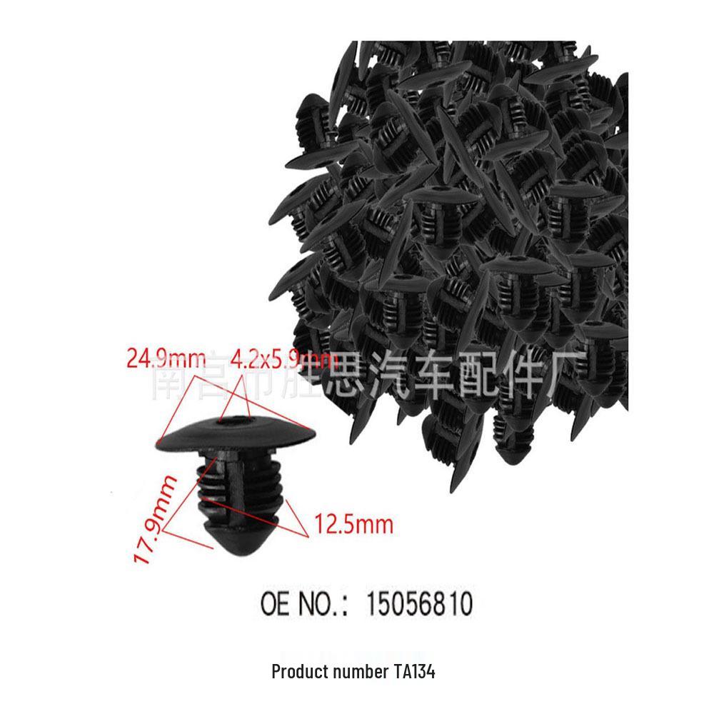 

Car Roof Trim Decoration Clip 18x12.5mm Buckle Accessory 10000 Pieces