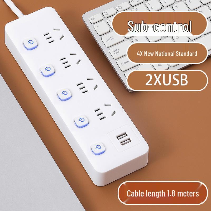 USB Socket Panel with Multi-Outlet Power Strip and Sub-Control