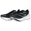 Scarpe da Corsa Li Ning Feidian 5 Challenger Uomo Basse Nero Bianco ARMV001-26