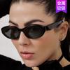 Small Frame Cat Eye Sunglasses Simple Fashion Sunglasses Trendy Concave Sunglasses