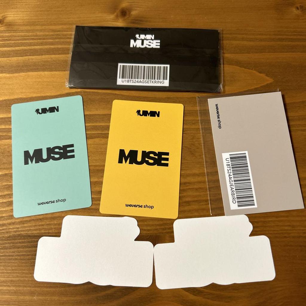 [USED] BTS Jimin MUSE Weverse purchase bonus