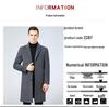 Herren Doppelseitiger Woll-Wintermantel - Koreanischer Stil, Große Größen, Kaschmirjacke